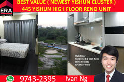 Blk 445 Yishun Avenue 11 (Yishun), HDB 4 Rooms #117748332